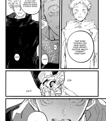 [Kururikururi / prima*] Kururikururi Reprint Anthology – Jujutsu Kaisen dj [Eng] – Gay Manga sex 65