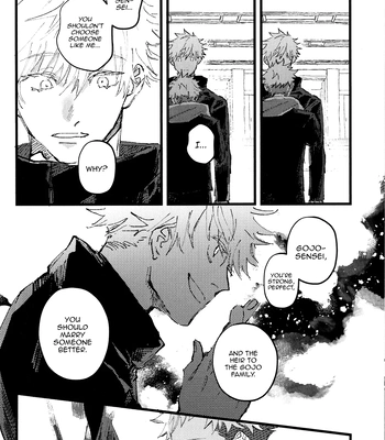 [Kururikururi / prima*] Kururikururi Reprint Anthology – Jujutsu Kaisen dj [Eng] – Gay Manga sex 67