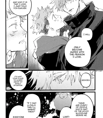 [Kururikururi / prima*] Kururikururi Reprint Anthology – Jujutsu Kaisen dj [Eng] – Gay Manga sex 69