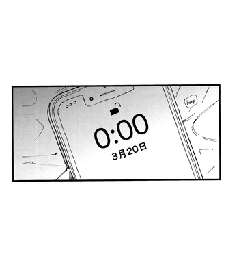 [Kururikururi / prima*] Kururikururi Reprint Anthology – Jujutsu Kaisen dj [Eng] – Gay Manga sex 77