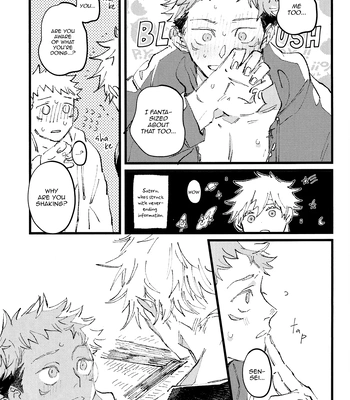 [Kururikururi / prima*] Kururikururi Reprint Anthology – Jujutsu Kaisen dj [Eng] – Gay Manga sex 82