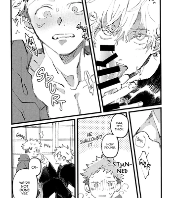 [Kururikururi / prima*] Kururikururi Reprint Anthology – Jujutsu Kaisen dj [Eng] – Gay Manga sex 87