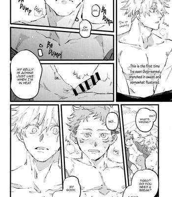 [Kururikururi / prima*] Kururikururi Reprint Anthology – Jujutsu Kaisen dj [Eng] – Gay Manga sex 89