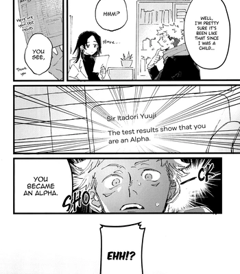 [Kururikururi / prima*] Kururikururi Reprint Anthology – Jujutsu Kaisen dj [Eng] – Gay Manga sex 9