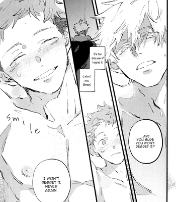 [Kururikururi / prima*] Kururikururi Reprint Anthology – Jujutsu Kaisen dj [Eng] – Gay Manga sex 94