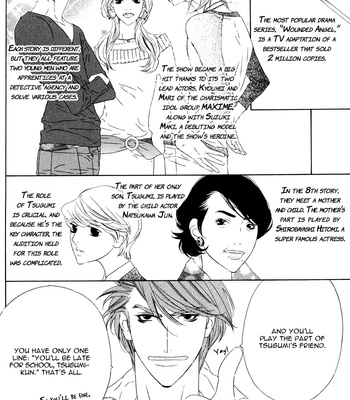 [Ougi Yuzuha] Tokyo Shinjuu – Vol.01 [Eng] – Gay Manga sex 125