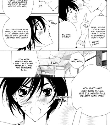[Ougi Yuzuha] Tokyo Shinjuu – Vol.01 [Eng] – Gay Manga sex 142