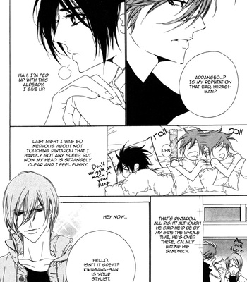[Ougi Yuzuha] Tokyo Shinjuu – Vol.01 [Eng] – Gay Manga sex 165