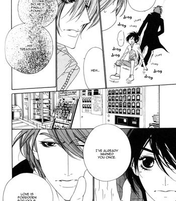 [Ougi Yuzuha] Tokyo Shinjuu – Vol.01 [Eng] – Gay Manga sex 167