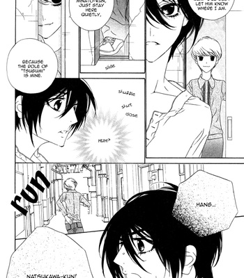 [Ougi Yuzuha] Tokyo Shinjuu – Vol.01 [Eng] – Gay Manga sex 175
