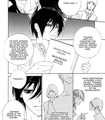 [Ougi Yuzuha] Tokyo Shinjuu – Vol.01 [Eng] – Gay Manga sex 179