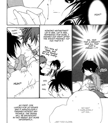 [Ougi Yuzuha] Tokyo Shinjuu – Vol.01 [Eng] – Gay Manga sex 187