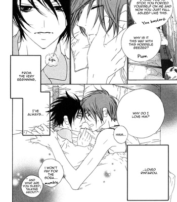[Ougi Yuzuha] Tokyo Shinjuu – Vol.01 [Eng] – Gay Manga sex 193