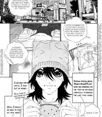 [Ougi Yuzuha] Tokyo Shinjuu – Vol.01 [Eng] – Gay Manga sex 11