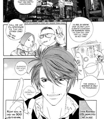 [Ougi Yuzuha] Tokyo Shinjuu – Vol.01 [Eng] – Gay Manga sex 14