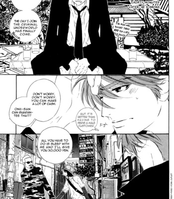 [Ougi Yuzuha] Tokyo Shinjuu – Vol.01 [Eng] – Gay Manga sex 15