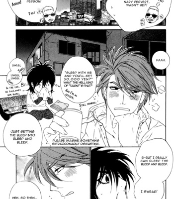 [Ougi Yuzuha] Tokyo Shinjuu – Vol.01 [Eng] – Gay Manga sex 19