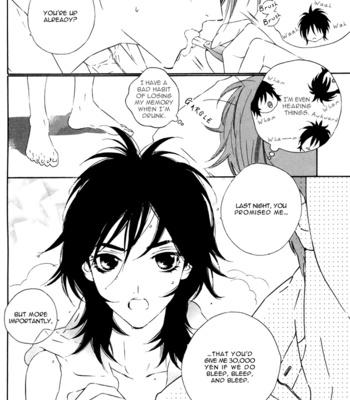 [Ougi Yuzuha] Tokyo Shinjuu – Vol.01 [Eng] – Gay Manga sex 22