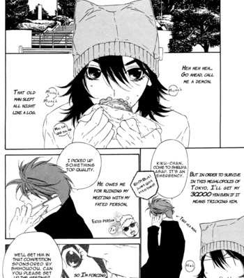 [Ougi Yuzuha] Tokyo Shinjuu – Vol.01 [Eng] – Gay Manga sex 24