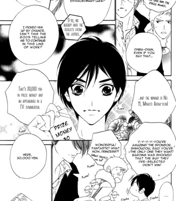 [Ougi Yuzuha] Tokyo Shinjuu – Vol.01 [Eng] – Gay Manga sex 29