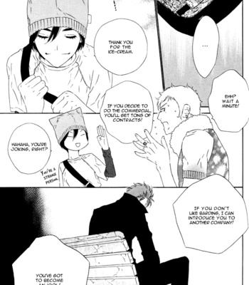 [Ougi Yuzuha] Tokyo Shinjuu – Vol.01 [Eng] – Gay Manga sex 33