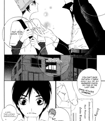 [Ougi Yuzuha] Tokyo Shinjuu – Vol.01 [Eng] – Gay Manga sex 48