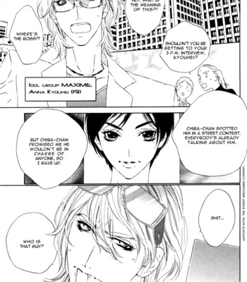 [Ougi Yuzuha] Tokyo Shinjuu – Vol.01 [Eng] – Gay Manga sex 57