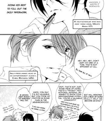 [Ougi Yuzuha] Tokyo Shinjuu – Vol.01 [Eng] – Gay Manga sex 67