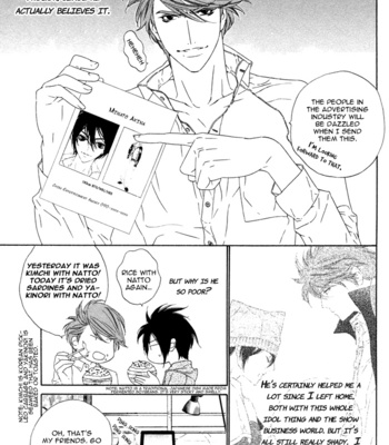 [Ougi Yuzuha] Tokyo Shinjuu – Vol.01 [Eng] – Gay Manga sex 69
