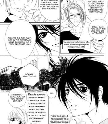 [Ougi Yuzuha] Tokyo Shinjuu – Vol.01 [Eng] – Gay Manga sex 75