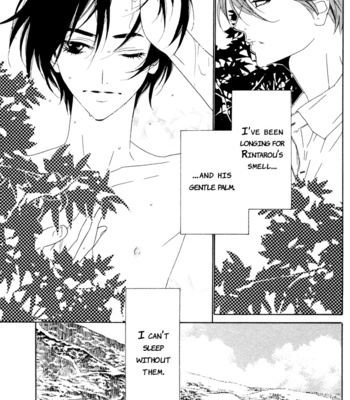 [Ougi Yuzuha] Tokyo Shinjuu – Vol.01 [Eng] – Gay Manga sex 97