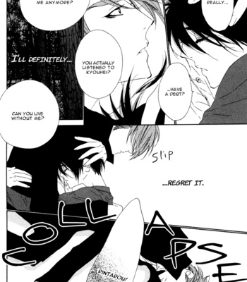 [Ougi Yuzuha] Tokyo Shinjuu – Vol.01 [Eng] – Gay Manga sex 108