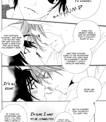 [Ougi Yuzuha] Tokyo Shinjuu – Vol.01 [Eng] – Gay Manga sex 110