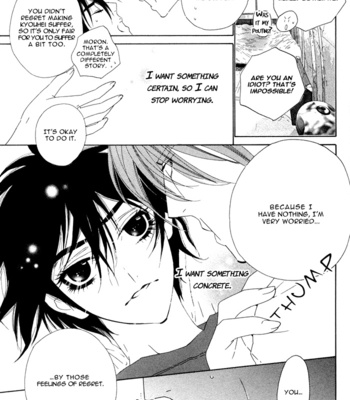 [Ougi Yuzuha] Tokyo Shinjuu – Vol.01 [Eng] – Gay Manga sex 111