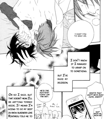 [Ougi Yuzuha] Tokyo Shinjuu – Vol.01 [Eng] – Gay Manga sex 113
