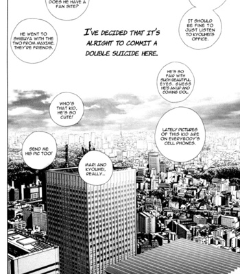 [Ougi Yuzuha] Tokyo Shinjuu – Vol.01 [Eng] – Gay Manga sex 114
