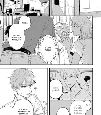 [Fuji] Boku ga Shiranai Kimi no Kao (c.1+2) [Eng] – Gay Manga sex 55