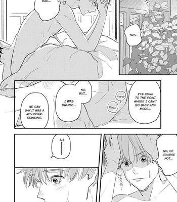 [Fuji] Boku ga Shiranai Kimi no Kao (c.1+2) [Eng] – Gay Manga sex 66