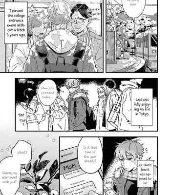 [Fuji] Boku ga Shiranai Kimi no Kao (c.1+2) [Eng] – Gay Manga sex 8