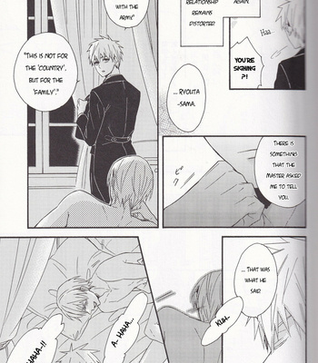 [Soladouwa (Otama)] Zan’ei wa Tanabiku (Fluttering Afterglows) – Kuroko no Basket dj [ENG] – Gay Manga sex 7