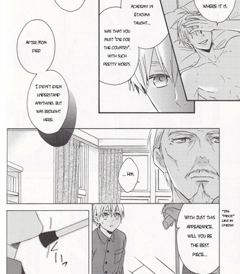 [Soladouwa (Otama)] Zan’ei wa Tanabiku (Fluttering Afterglows) – Kuroko no Basket dj [ENG] – Gay Manga sex 8
