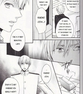 [Soladouwa (Otama)] Zan’ei wa Tanabiku (Fluttering Afterglows) – Kuroko no Basket dj [ENG] – Gay Manga sex 31