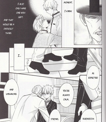 [Soladouwa (Otama)] Zan’ei wa Tanabiku (Fluttering Afterglows) – Kuroko no Basket dj [ENG] – Gay Manga sex 35