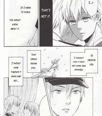 [Soladouwa (Otama)] Zan’ei wa Tanabiku (Fluttering Afterglows) – Kuroko no Basket dj [ENG] – Gay Manga sex 36