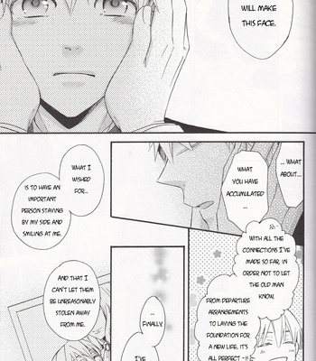 [Soladouwa (Otama)] Zan’ei wa Tanabiku (Fluttering Afterglows) – Kuroko no Basket dj [ENG] – Gay Manga sex 41