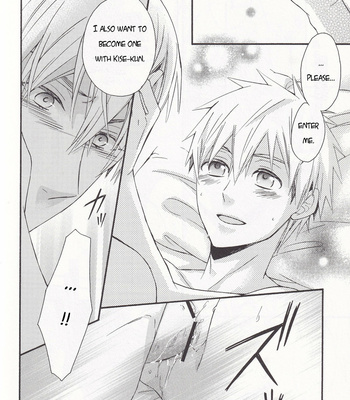[Soladouwa (Otama)] Zan’ei wa Tanabiku (Fluttering Afterglows) – Kuroko no Basket dj [ENG] – Gay Manga sex 48