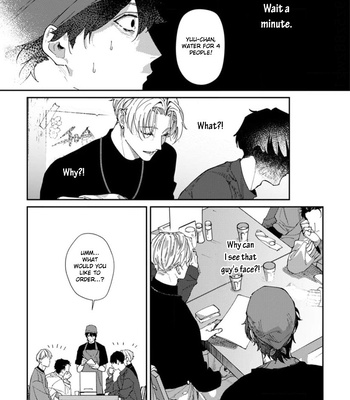 [Mikka Mita] Harenai Sekai de Kimi Dake Mieru [Eng] (update c.5) – Gay Manga sex 16