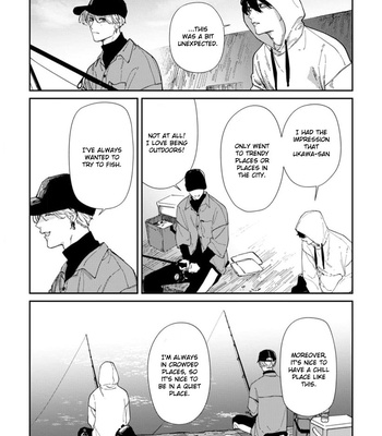 [Mikka Mita] Harenai Sekai de Kimi Dake Mieru [Eng] (update c.5) – Gay Manga sex 70