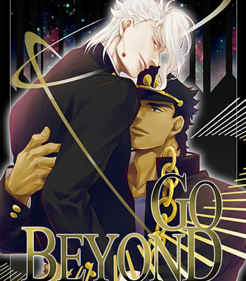 [Kunifusa] GO BEYOND – JoJo’s Bizarre Adventure dj [Eng] – Gay Manga thumbnail 001