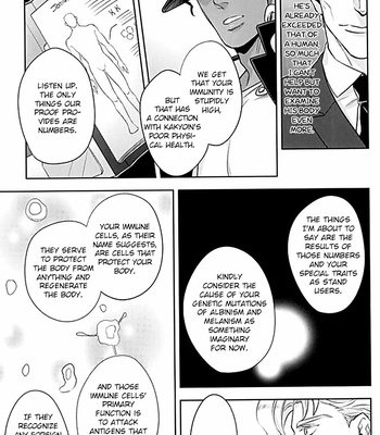 [Kunifusa] GO BEYOND – JoJo’s Bizarre Adventure dj [Eng] – Gay Manga sex 40